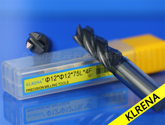 cutting hardness of 50HRC tungsten steel milling cutter