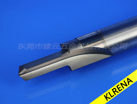 V型焊接铰刀