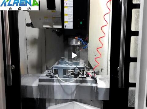 KLRENA forming tool--Reducer parts processing