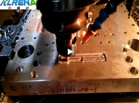 KLRENA milling cutter with rough machining