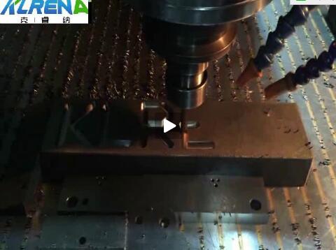 KLRENA large amount of cutting processing of a milling cutter